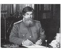Владимир Михайлович Бехтерев: портрет в свете современной неврологии (к 90-летию со дня ухода из жизни)