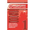 PDF друкованого примірника