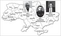 Отдельные моменты из истории украинской анестезиологии: взгляд из прошлого и настоящего в будущее